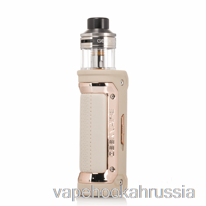 Vape Juice Geek Vape E100 (aegis Eteno) стартовый комплект бежевый